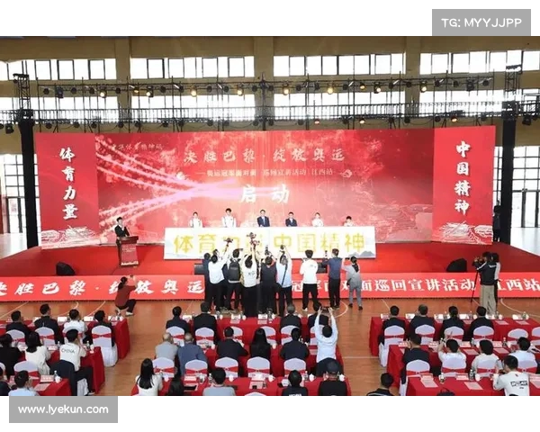 奥运冠军面对面巡回宣讲活动将于4月1日至4日在陕西延安举办 奥运冠军面对面巡回宣讲活动将于4月1日至4日在陕西延安举办