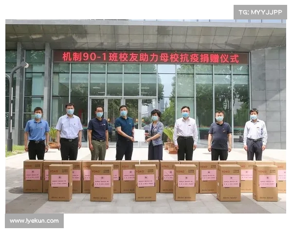 特雷杨宣布担任母校男篮总经理助理 并慷慨捐赠100万美元 特雷杨宣布担任母校男篮总经理助理 并慷慨捐赠100万美元